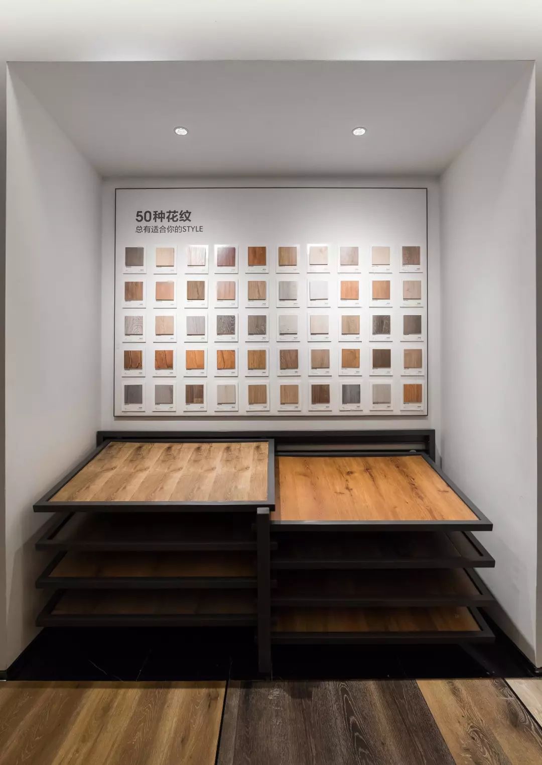 像对待奢侈品一样对待木种，安信地板让“木与家”发生更多可能-94