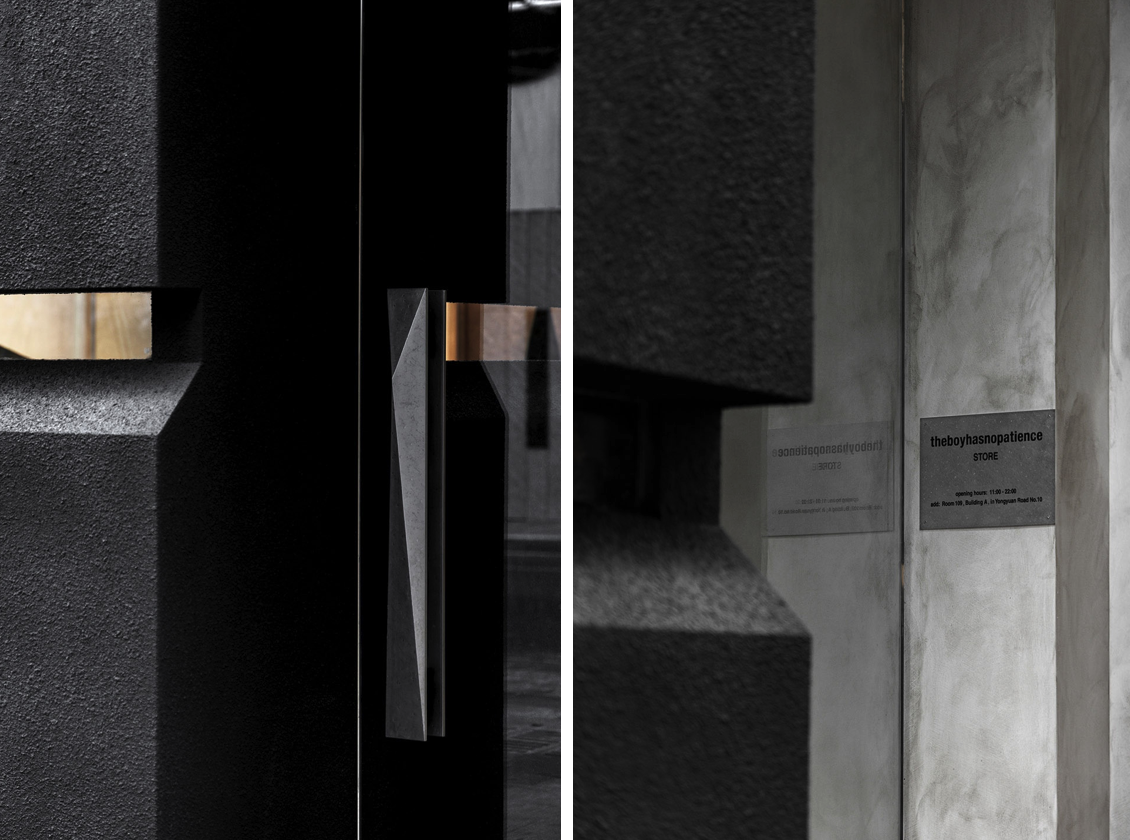 默室之眼:TBHNP上海旗舰店丨中国上海丨未来以北工作室-40