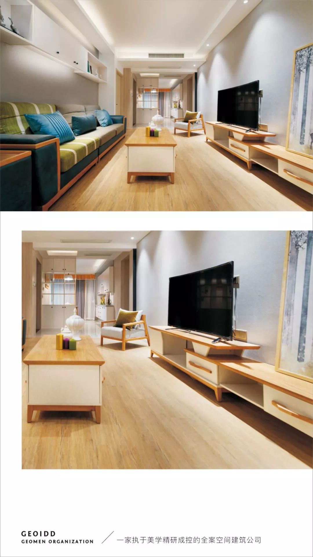 融侨悦府孔宅 | 现代简约风格的空间艺术-3