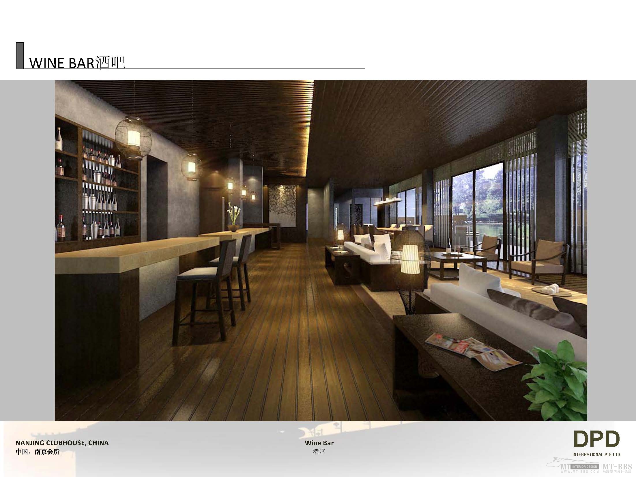 南京吉山会所方案设计-21