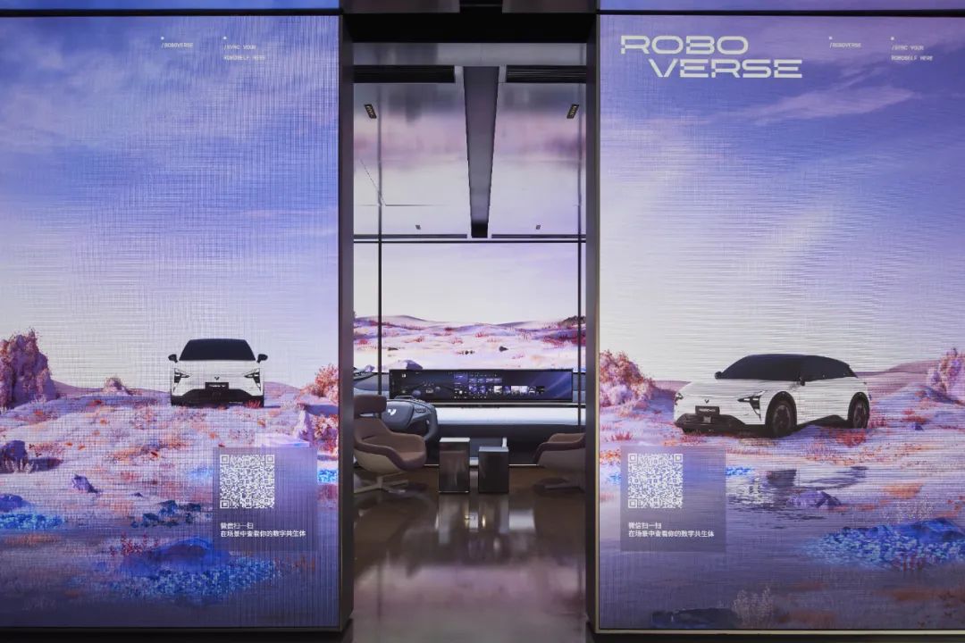 集度 ROBOVERSE 三里屯体验中心丨集度和 Gensler-42