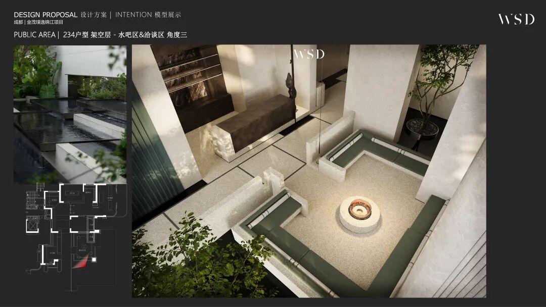 WSD·世尊丨成都「金茂璞逸锦江」两套样板间&公区大堂&架空层-40