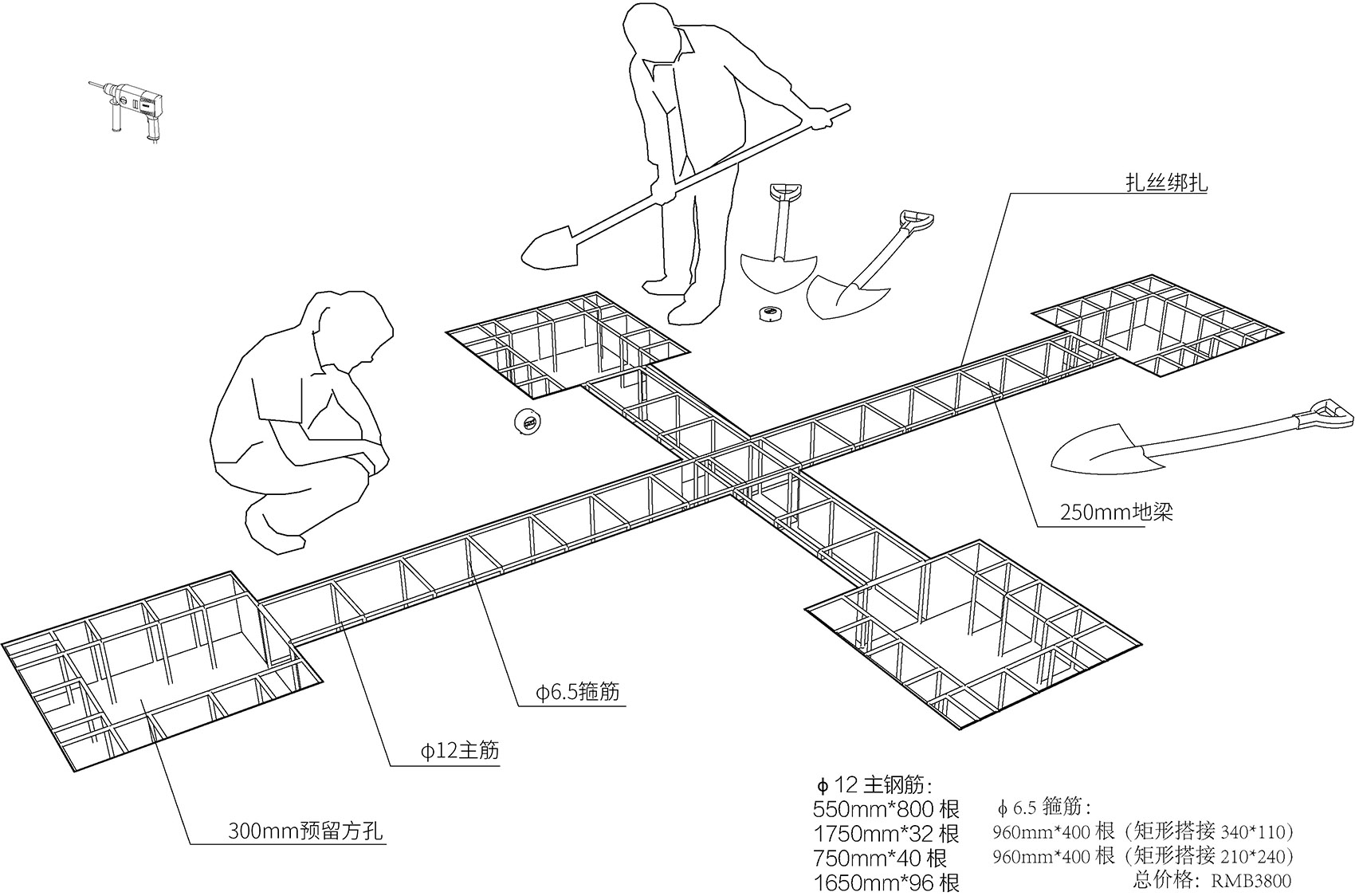 夏木塘儿童公益书院丨中国江西丨上海交通大学奥默默工作室,HDD上海华都建筑规划设计有限公司-143