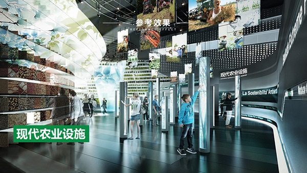 现代农业基地-品牌/策划2019-32