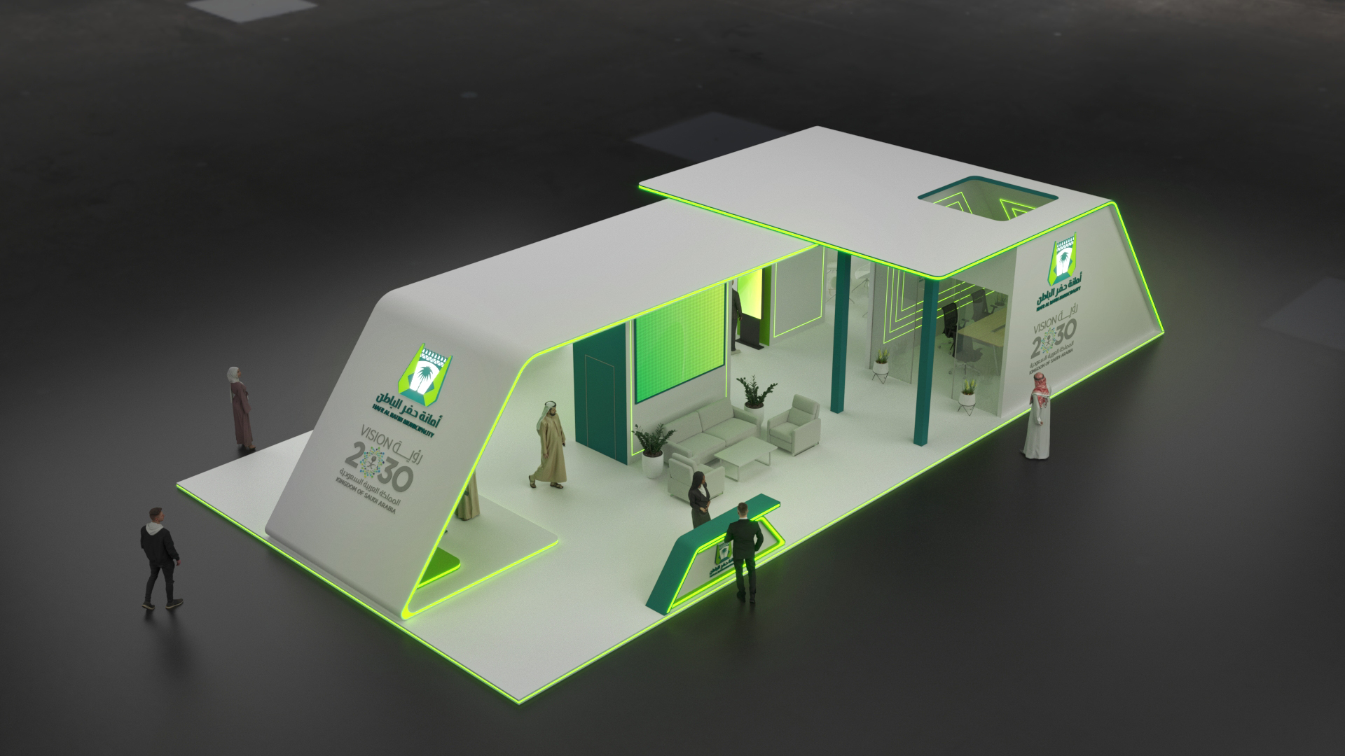 Exhibition Stand امانة حفر الباطن-18