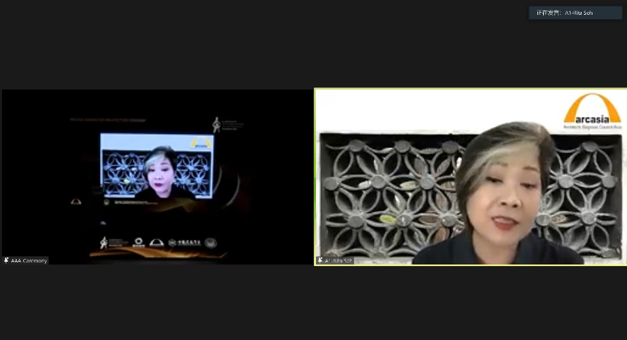 2021 年亚洲建筑师协会建筑奖颁奖典礼丨亚洲建筑师协会,中国建筑学会,同济大学-5