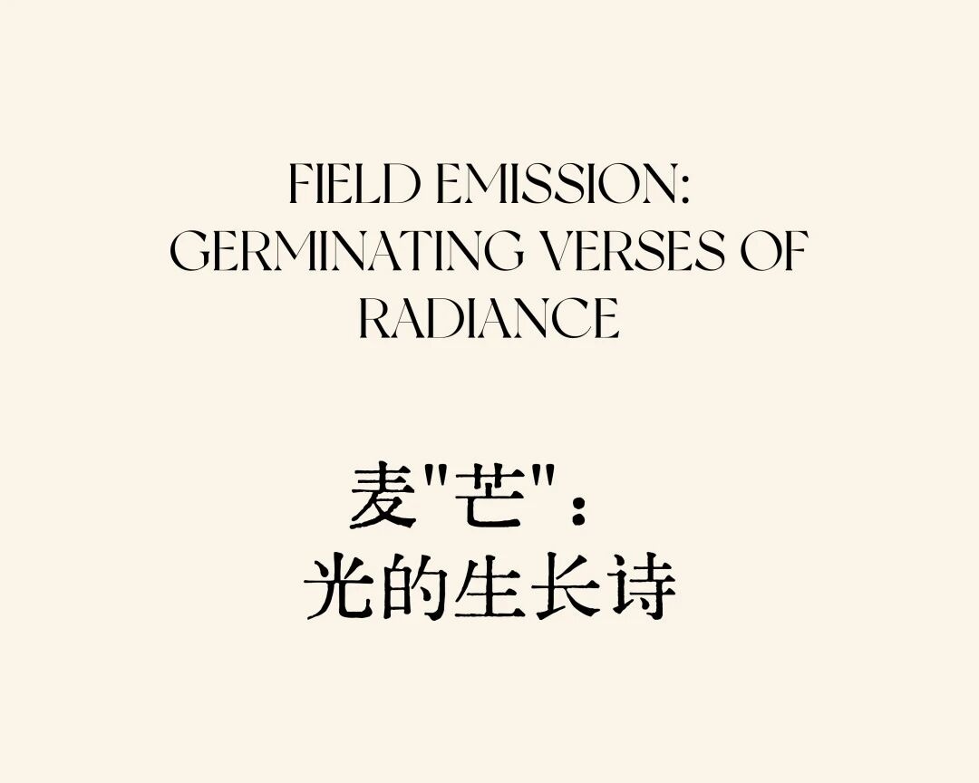 深圳深业泰富银盈大厦营销中心丨中国深圳丨TRD尺道设计-2