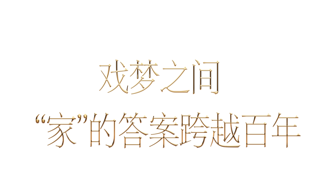 图森亚太超级旗舰展厅丨中国上海-39