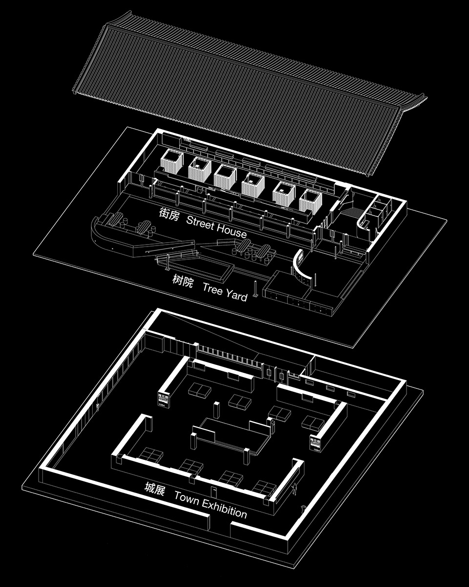 榆林古城南门工贸院改造丨中国榆林丨土木石建筑-106