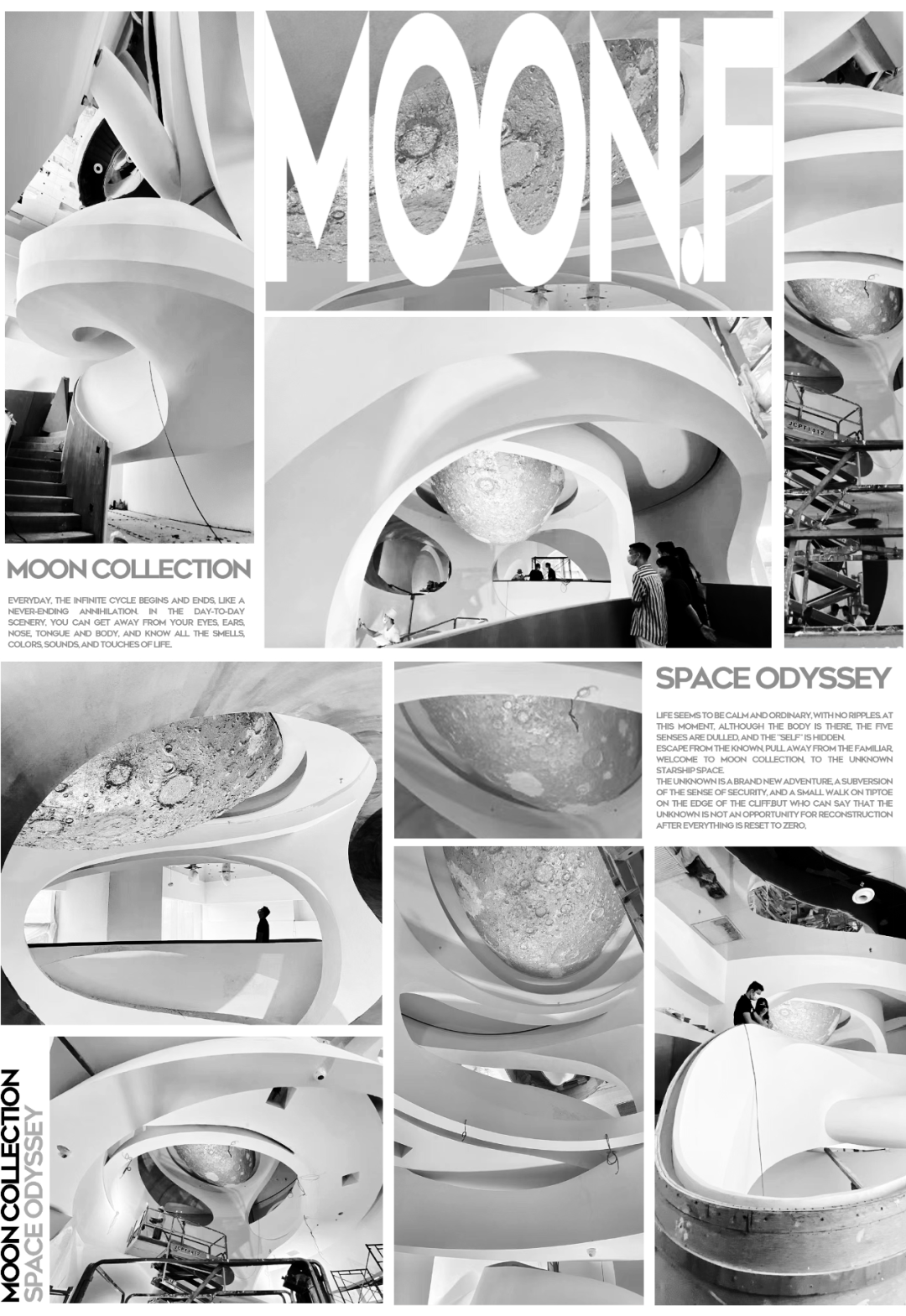 月球藏品丨中国广州丨RMA共和都市-83