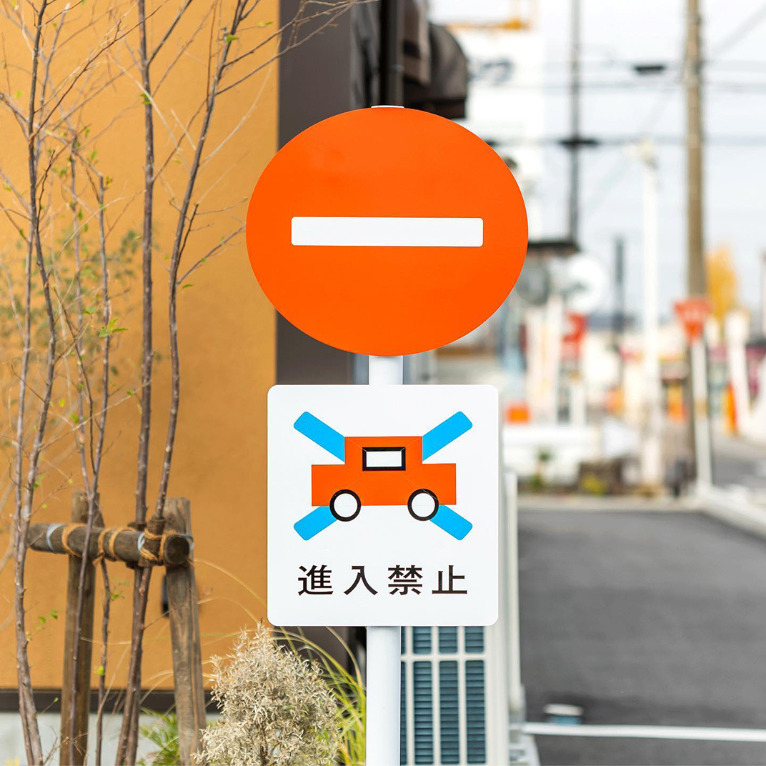 斜屋顶下的面包店丨日本-6