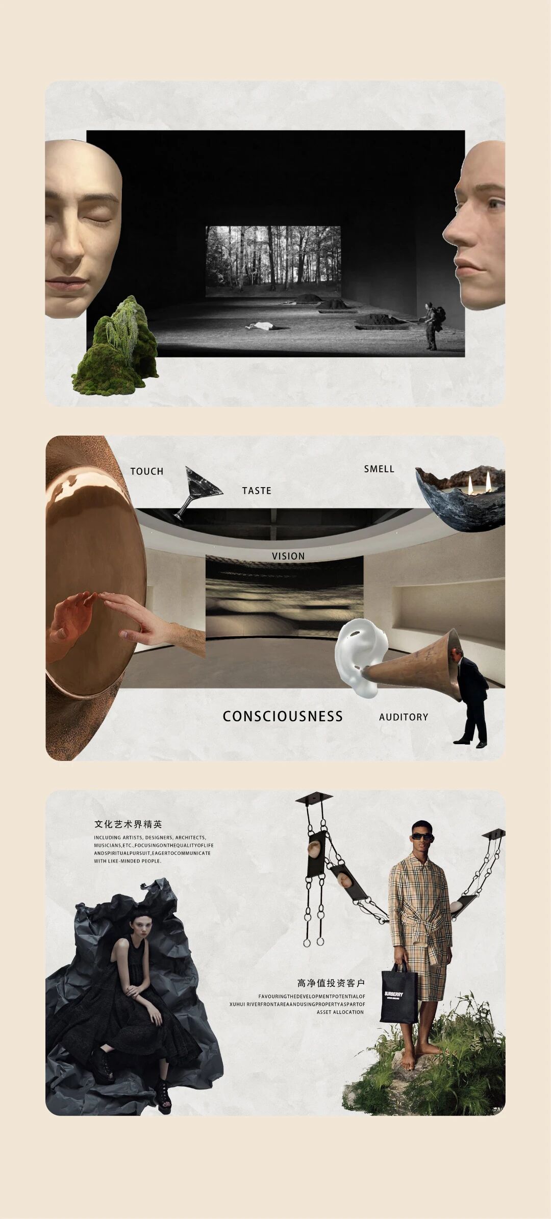 新作 HWCD5｜Retro Futurism 打破风格固化，定义潮流范式-3