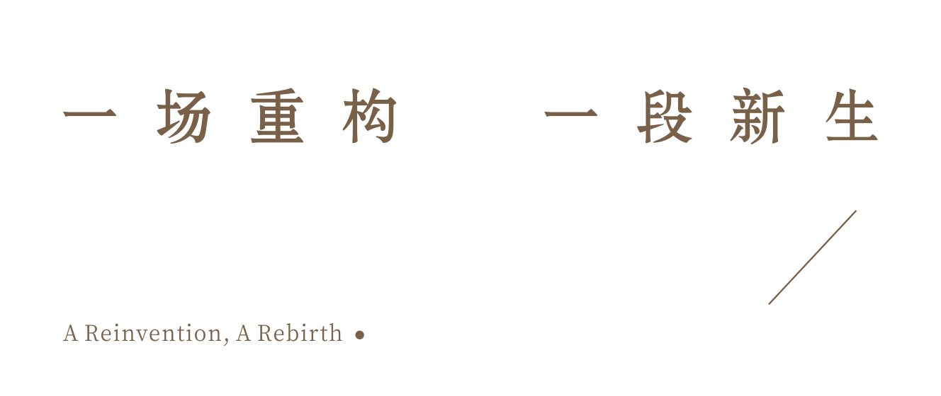 大同沐·清辰二期丨中国大同丨李益中空间设计-15