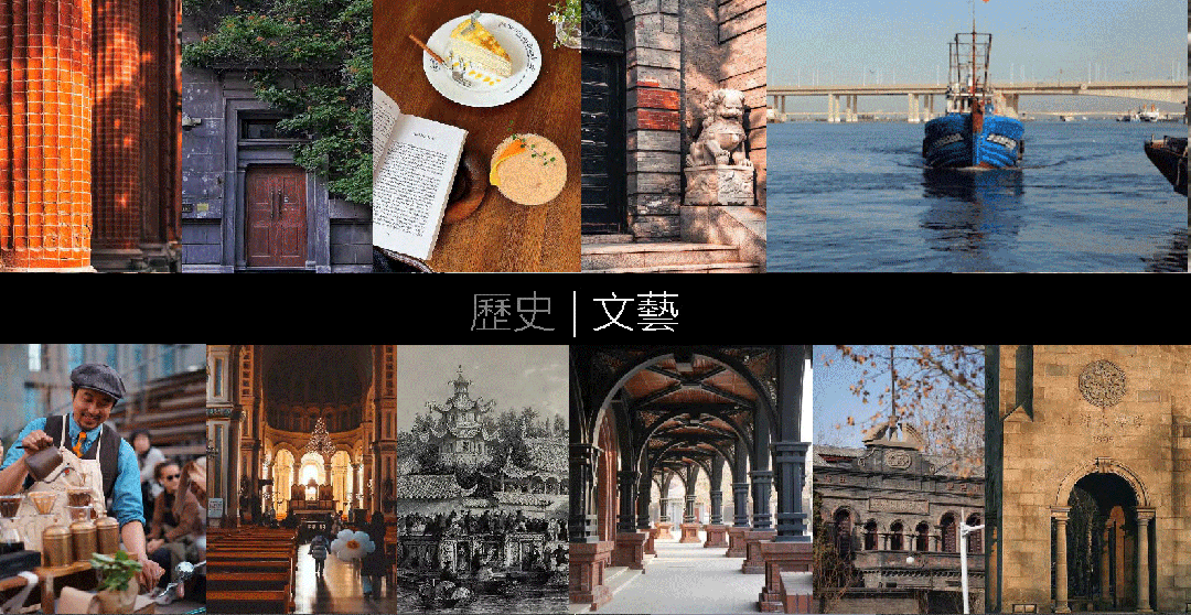 天津中海·峰境梅江丨艺术奢藏，万境归心-30