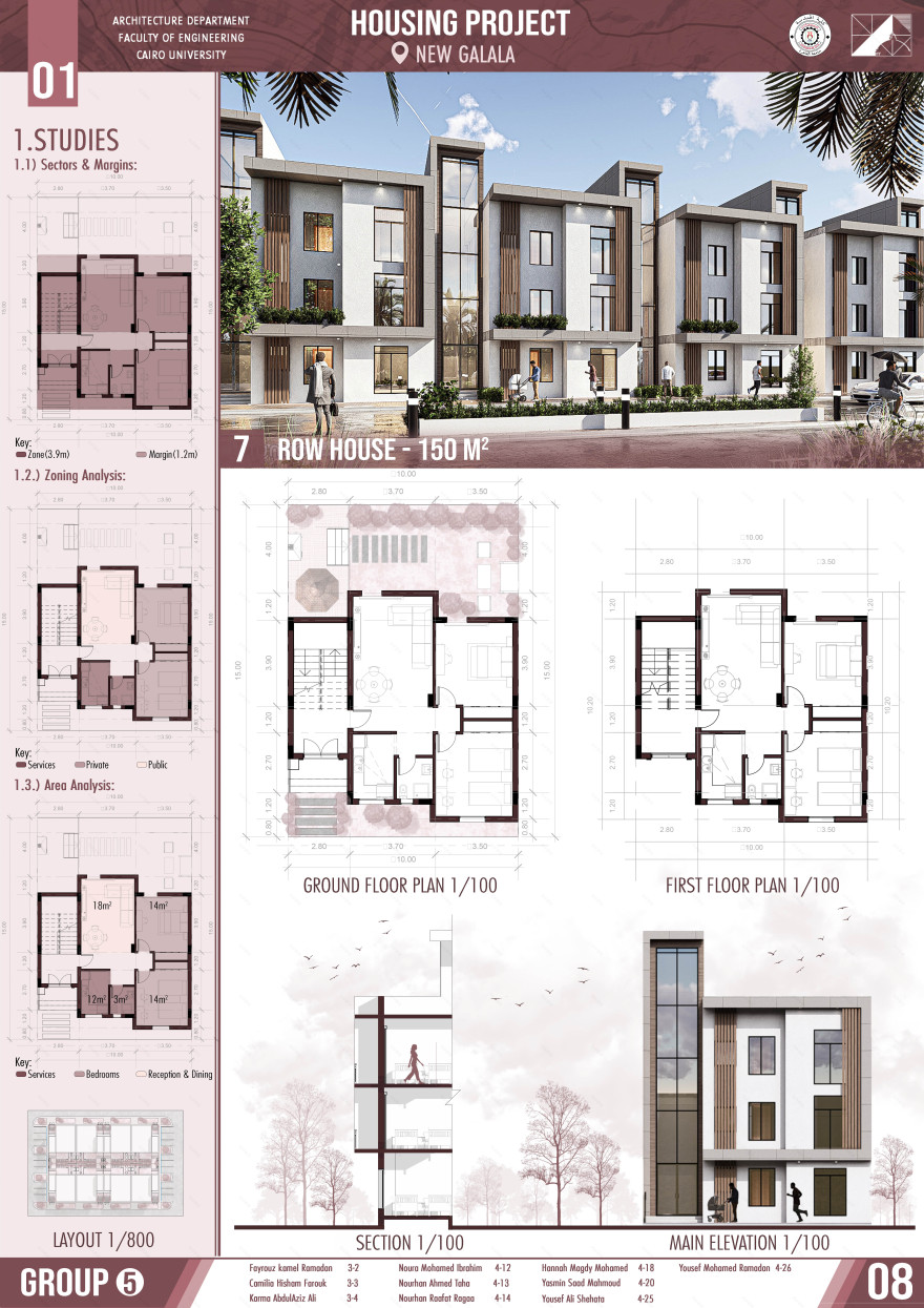 加拉拉市住房项目丨开罗大学工程学院建筑系-18