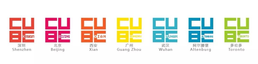 信义·领御研发中心 | 产业×商业,绿色建筑灵魂-69