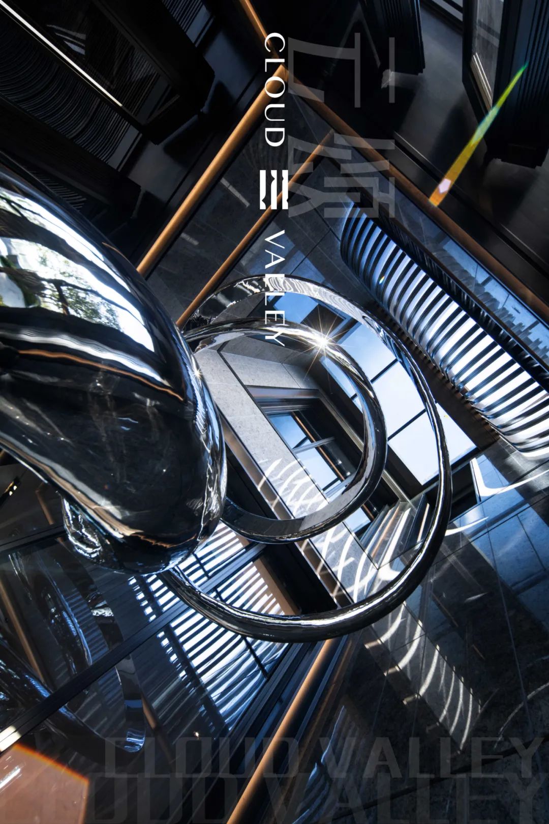 漫享游·酒店居 | 长春龙湖 成溪·云颂-1