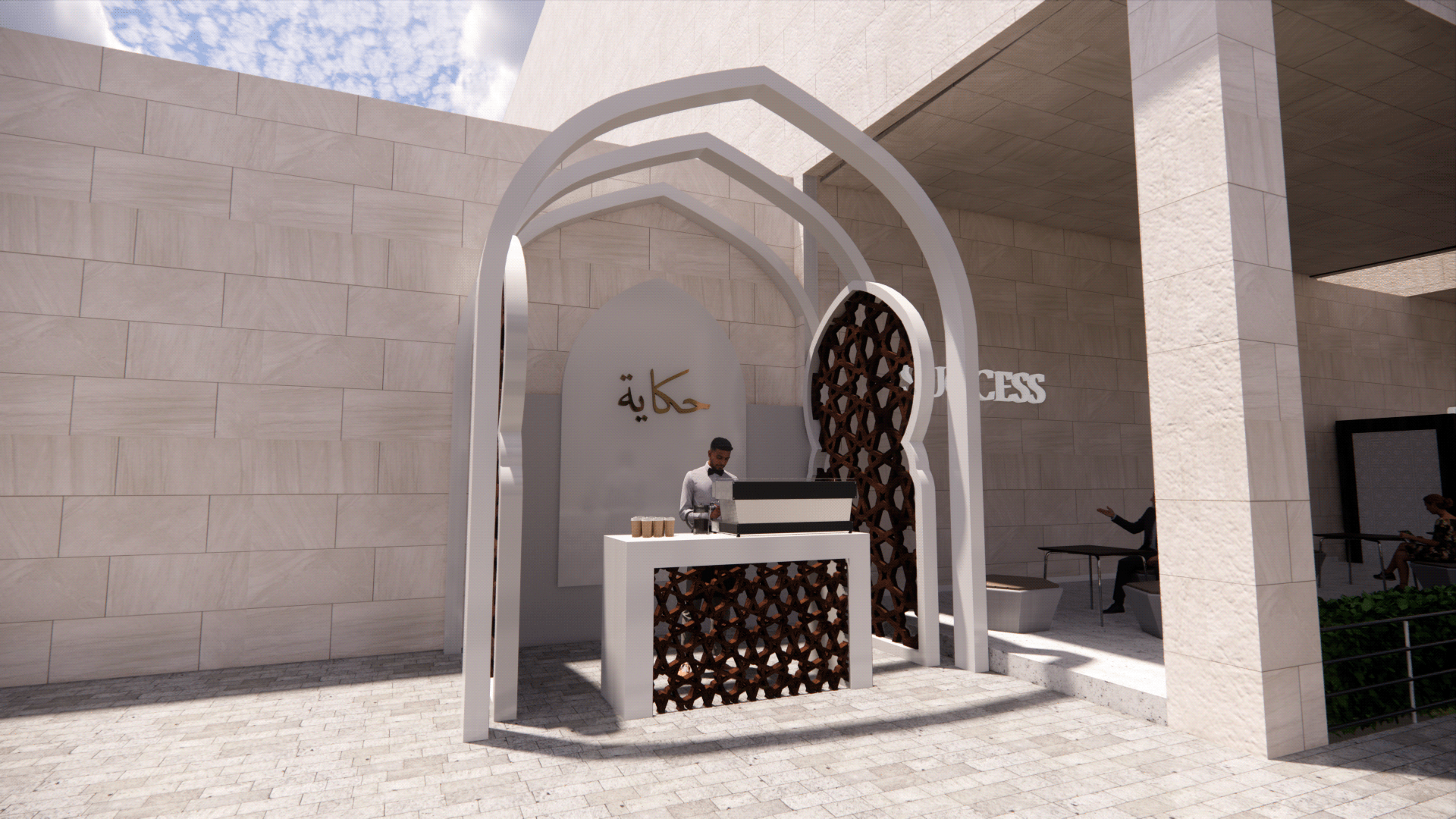 Met Okba,Esraa AlMoalemen St· 开发项目-36