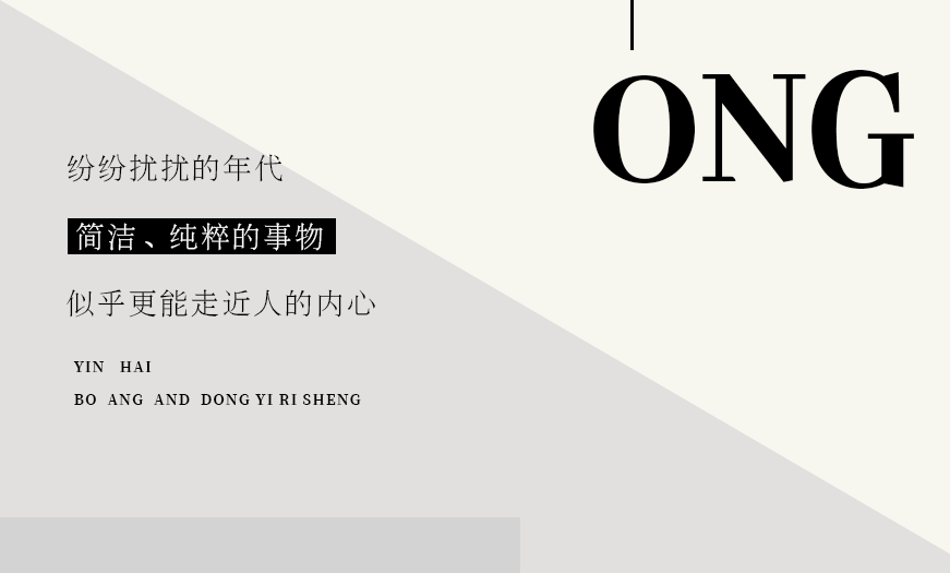 150㎡现代风，丝绒地毯×大理石地砖，擦出高级火花-3