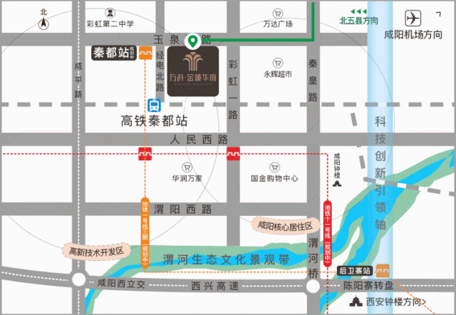 万科•金域华府 | 拾光港式风情街区，铺就商业潜力主场-4