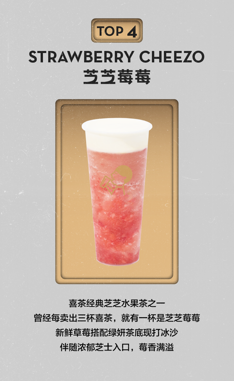 大连首店，罗斯福广场见-8