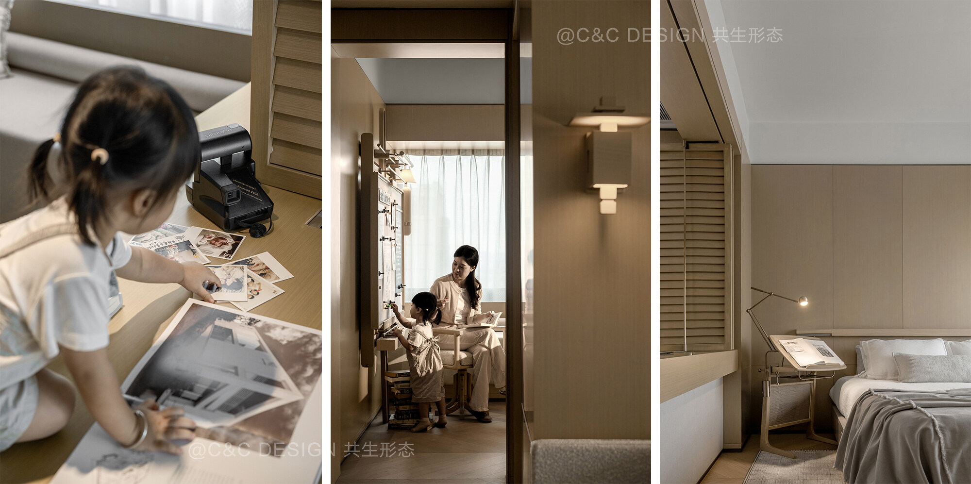 时代中国 · 时代云来85样板间 - 共生形态 C&C DESIGN-6