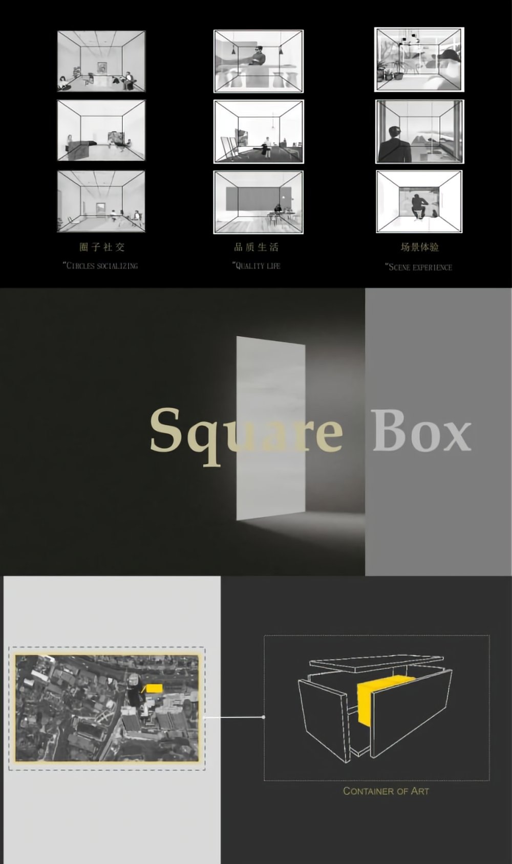 泰沃灯光展厅丨中国邵阳丨有禾设计 张磊-3