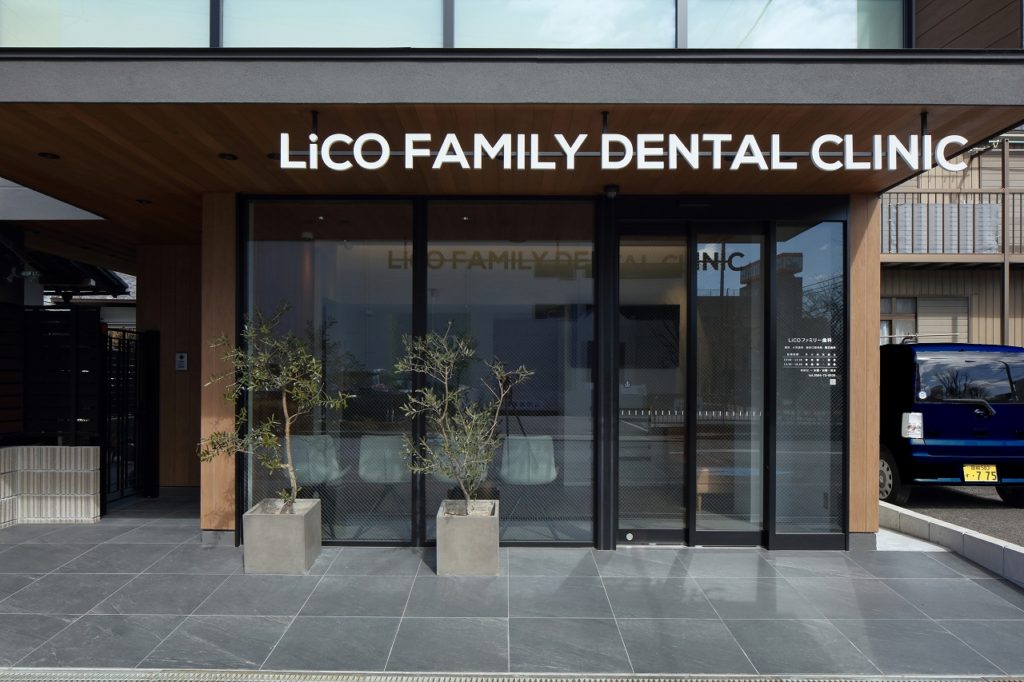 ＬｉＣＯファミリー歯科 | WORKS | UDA建築設計-4