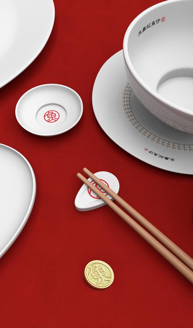 生嘉记鱼仔品牌升级店丨301 设计（广州）设计有限公司-32