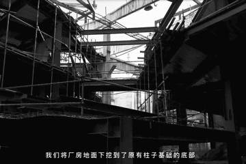 中关村数字经济创新产业基地丨QUCESS清石设计-77