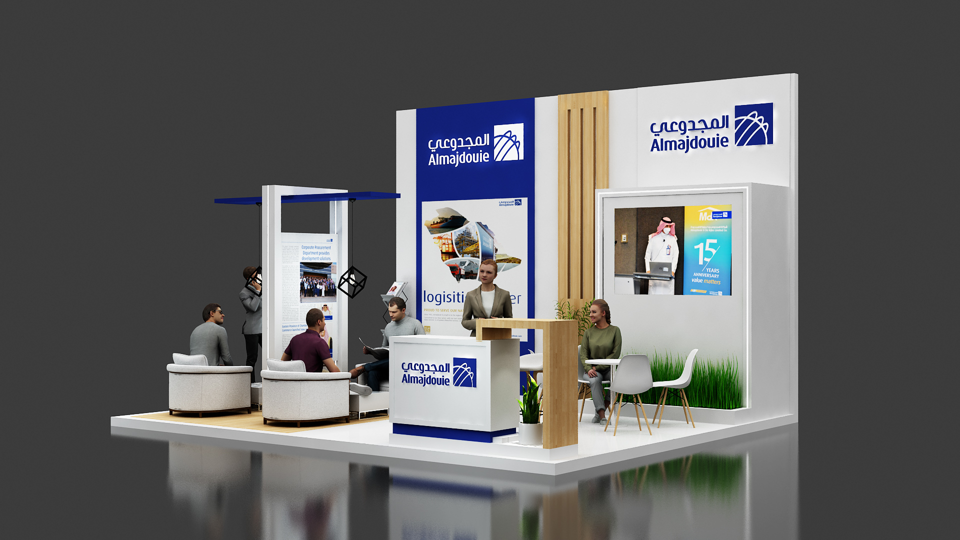 BREAKBULK MIDDLE EAST 2022 _ AL MAJDOUIE-1