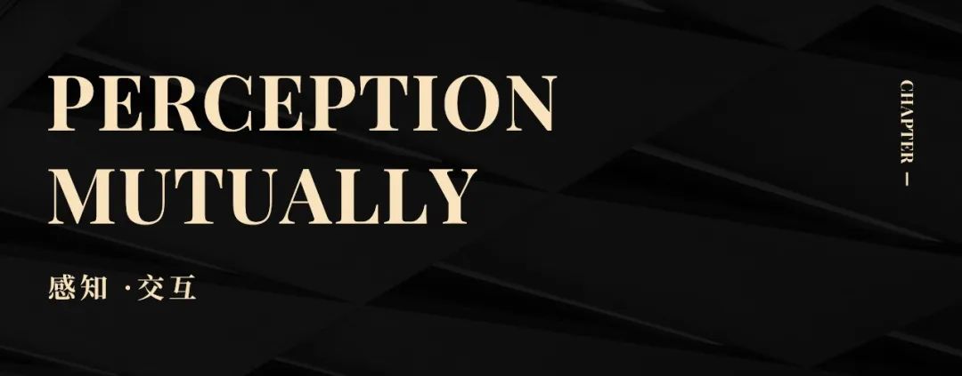 合肥招商·雍境湾营销中心丨中国合肥丨明德设计-2