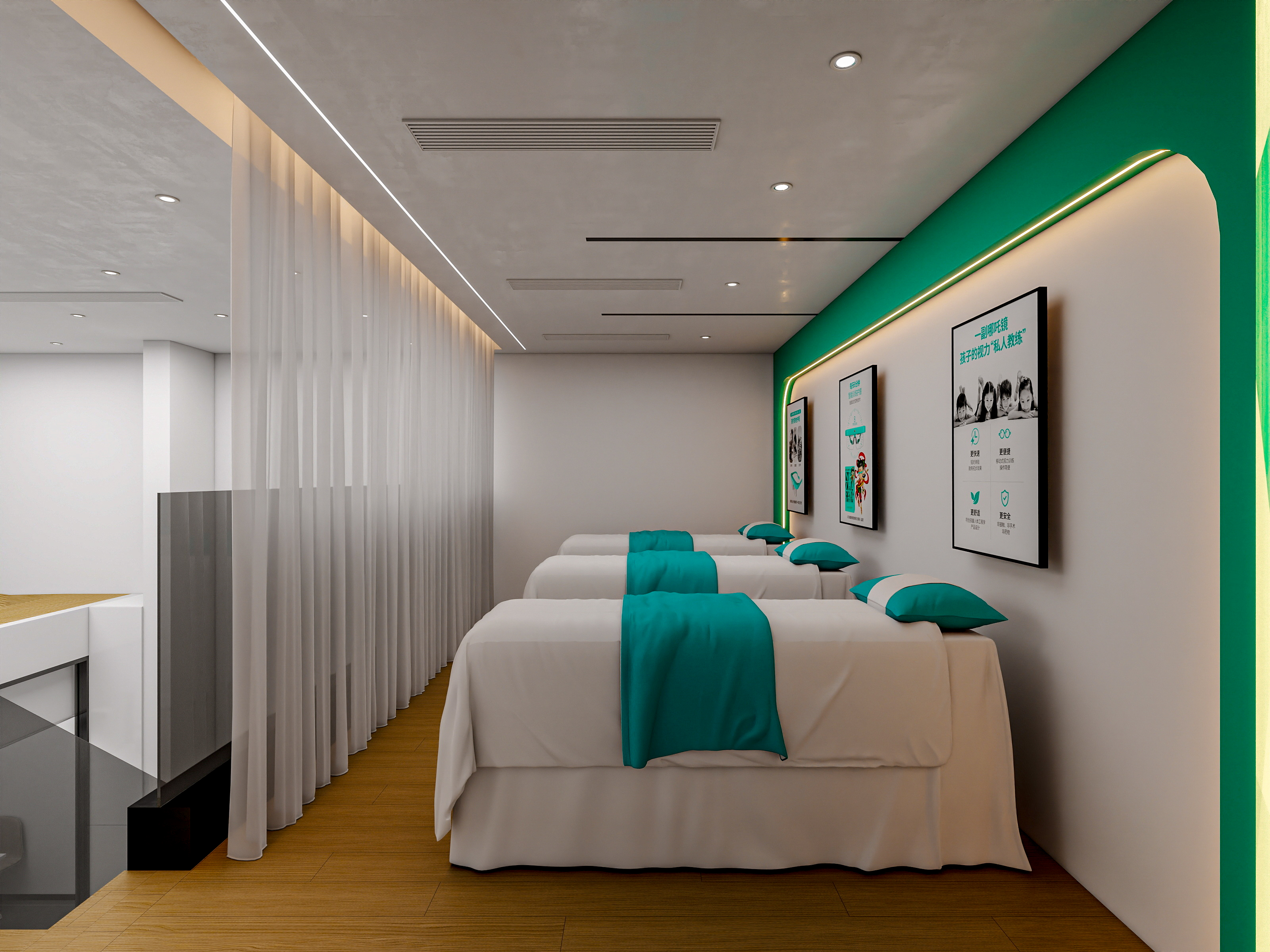 四川成都睛睬博视眼科视光中心-15