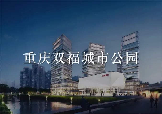 烟火人间 清欢至味|大宸设计餐厅项目节选-150