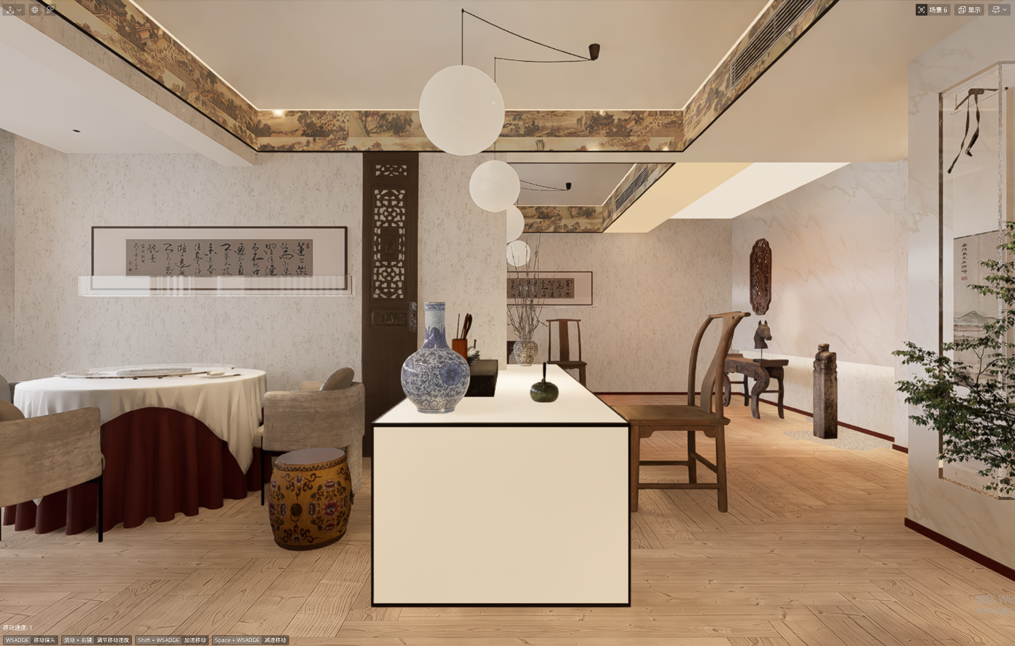 浅色，墙地面换材质-8