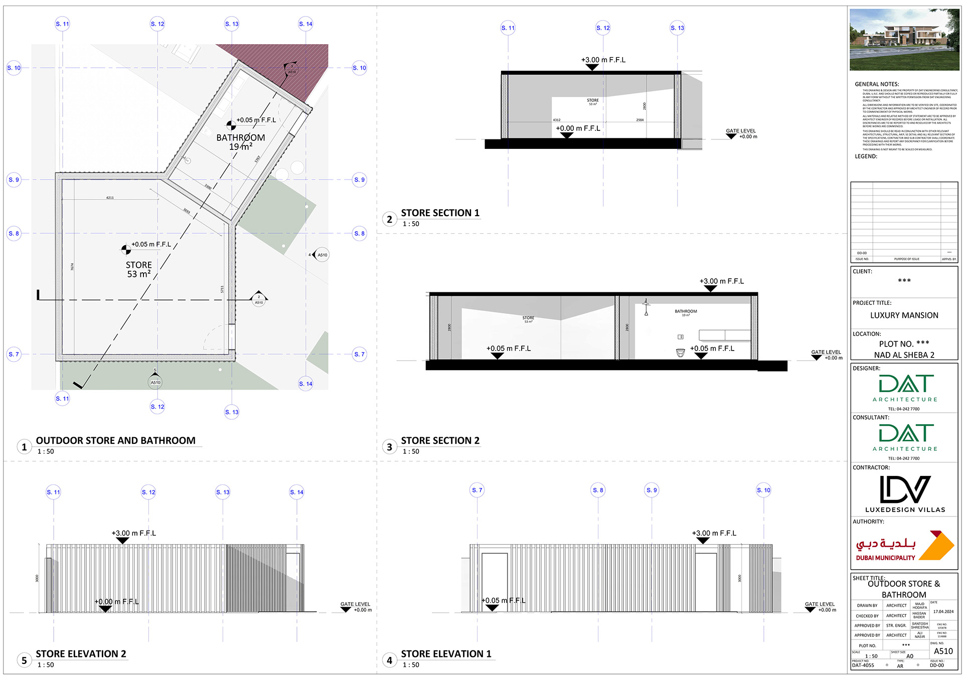 NAD AL SHEBA 2 - Design Development Journey-36