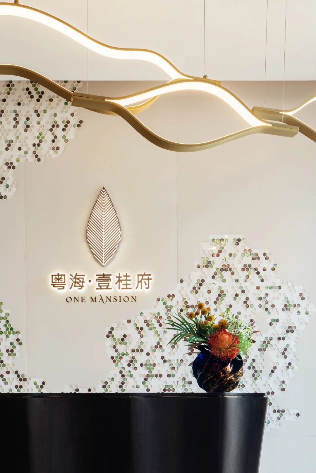 粤海·壹桂府丨中国北京丨安奥拉(深圳)装饰设计有限公司-45