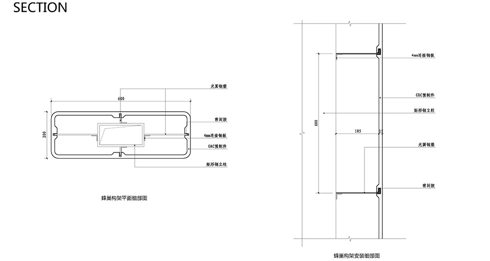 LOHAS Garden乐活园:一个长在公园里的社区能量场丨中国青岛丨LDG兰斯凯普-146