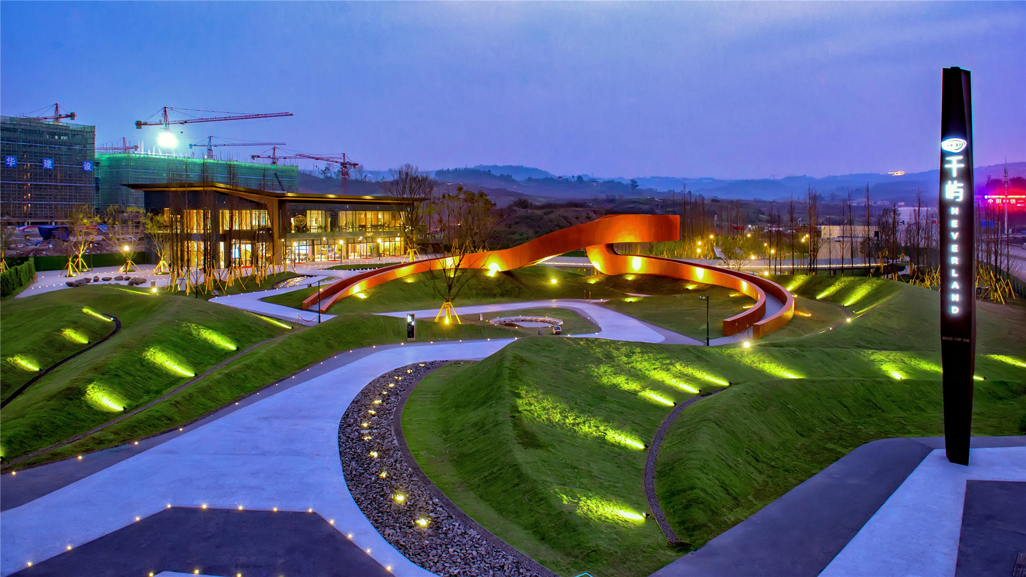 重庆碧和原·千屿示范区景观景观-72