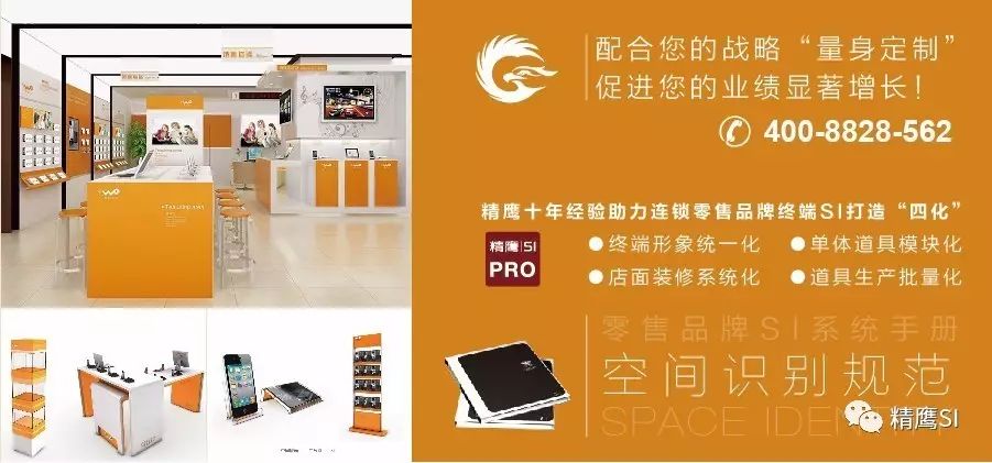 办公空间|创意设计|量身定制的个性小空间-32