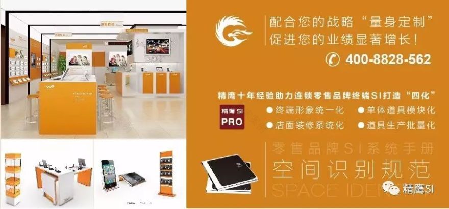 办公空间|创意设计|量身定制的个性小空间-32