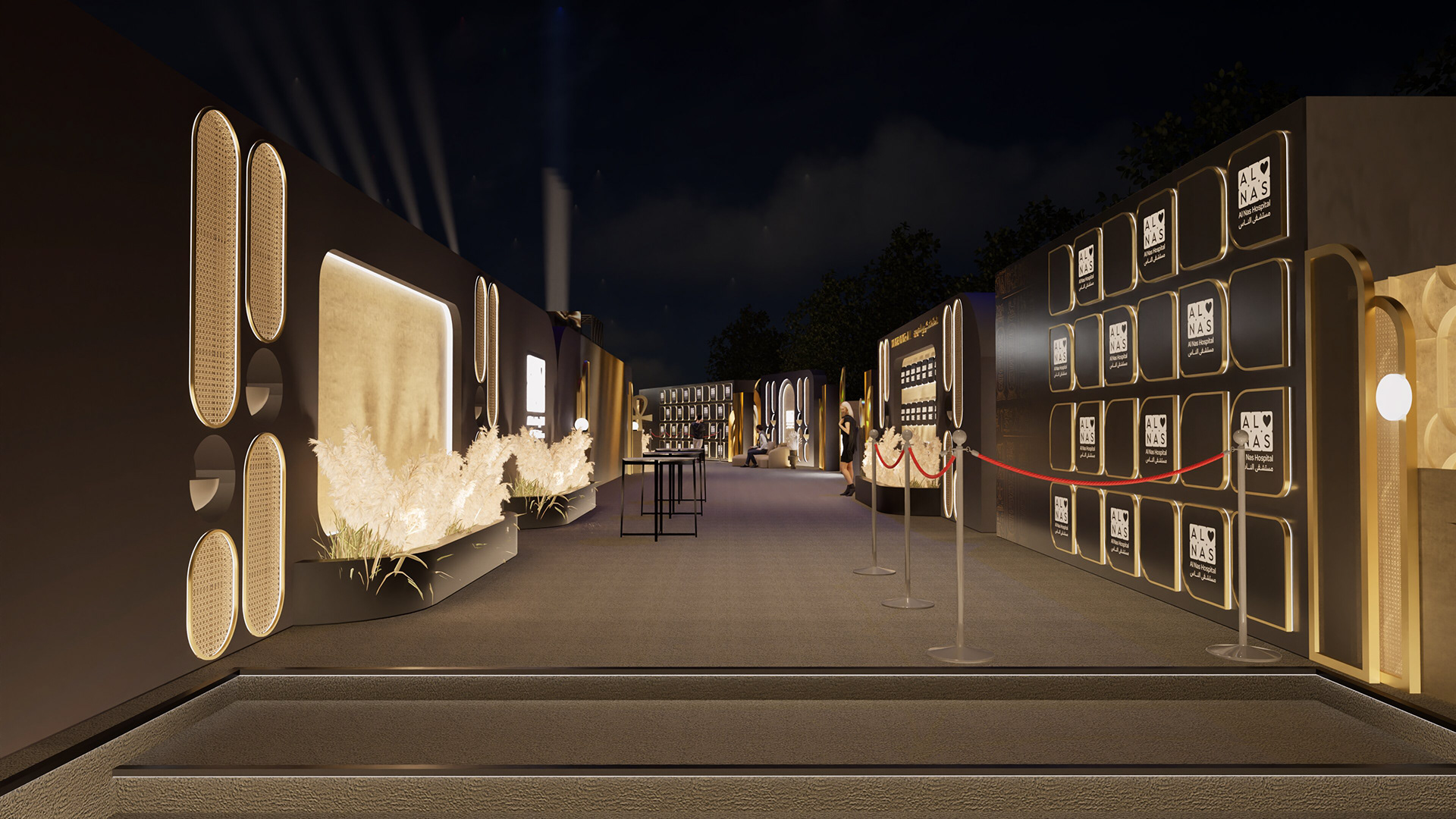 AL NAS HOSPITAL EVENT-12