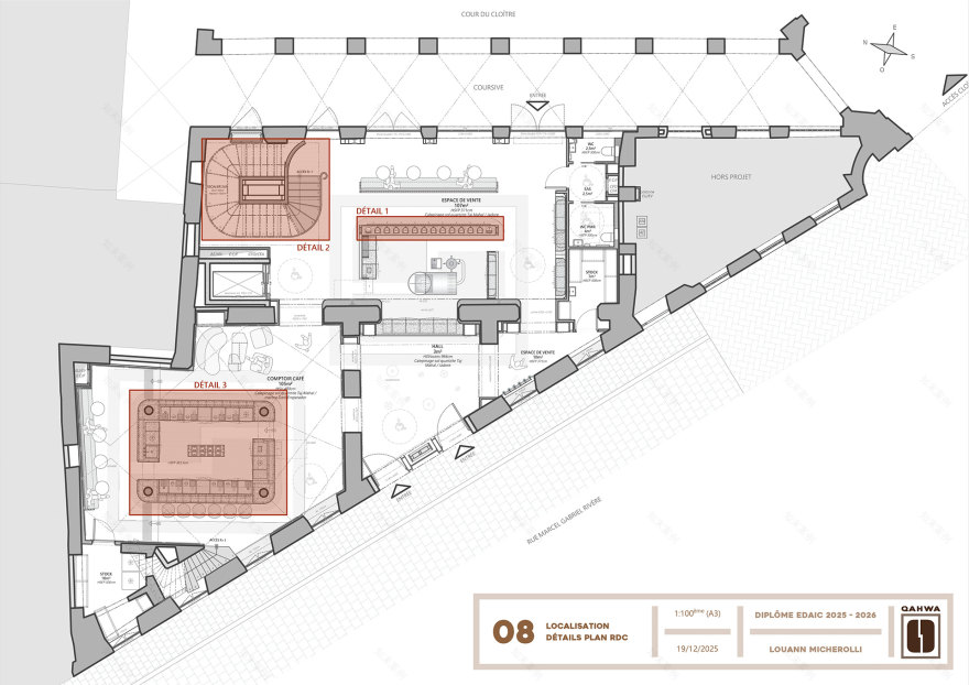 QAHWA 毕业项目(咖啡相关体验空间)-30