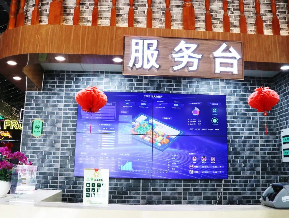 未来社区理念下，农贸综合体成为最佳CP！-139