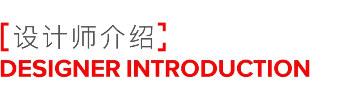 潇湘楼丨中国北京丨LDH DESIGN 刘道华建筑设计事务所-45