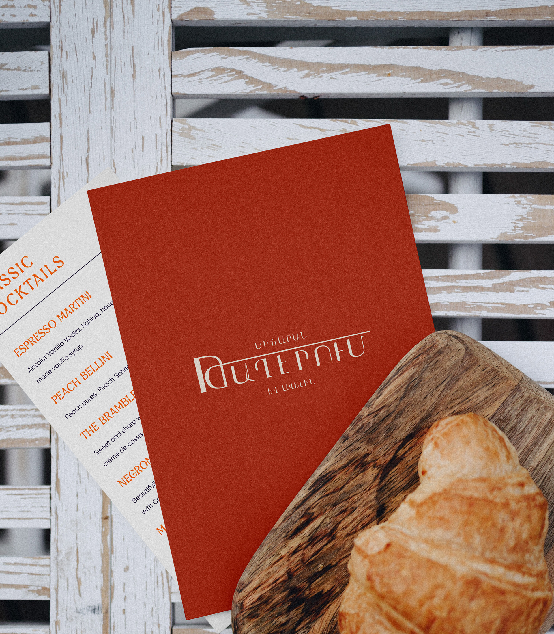 CAFE TAGHERUM（“TAGHERUM”咖啡馆）丨亚美尼亚-14