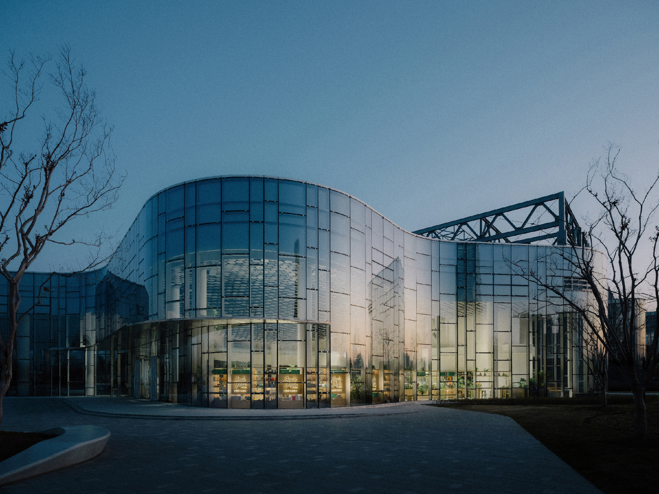 叮当丛林文创咖啡丨中国上海丨桐话空间-8