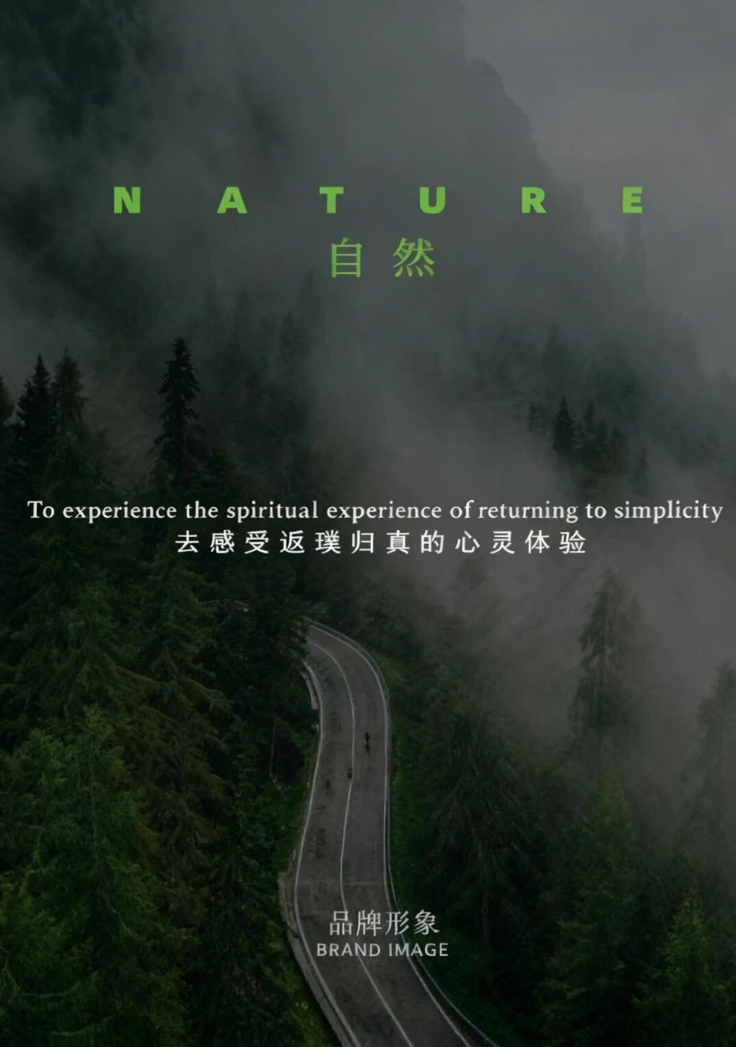 天下第一水司楼·紫林山豪利维拉酒店丨中国贵州丨深圳市骆丹建筑装饰设计有限公司-10