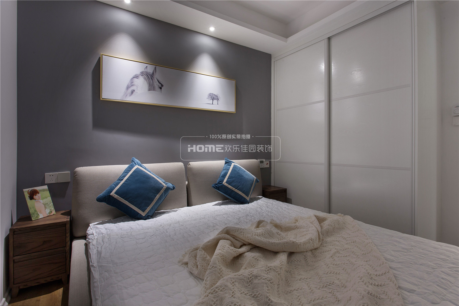 幸福里之家 | 85㎡北欧现代混搭小三居-37