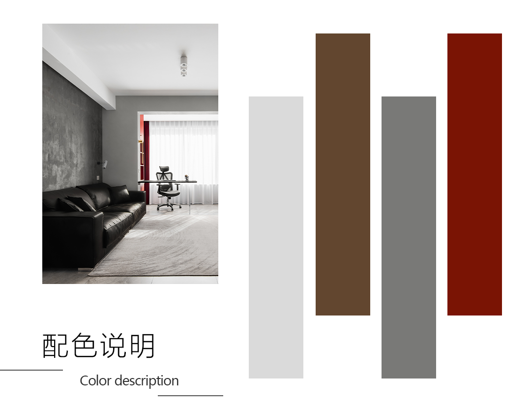 现代简约TRACE居室设计丨中国西安丨泽一软装,泽木制造-83